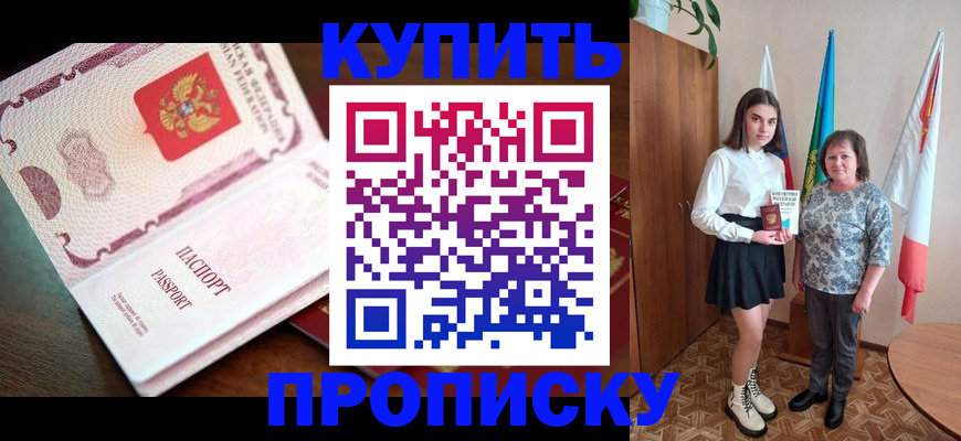 форма 3 в Змеиногорске